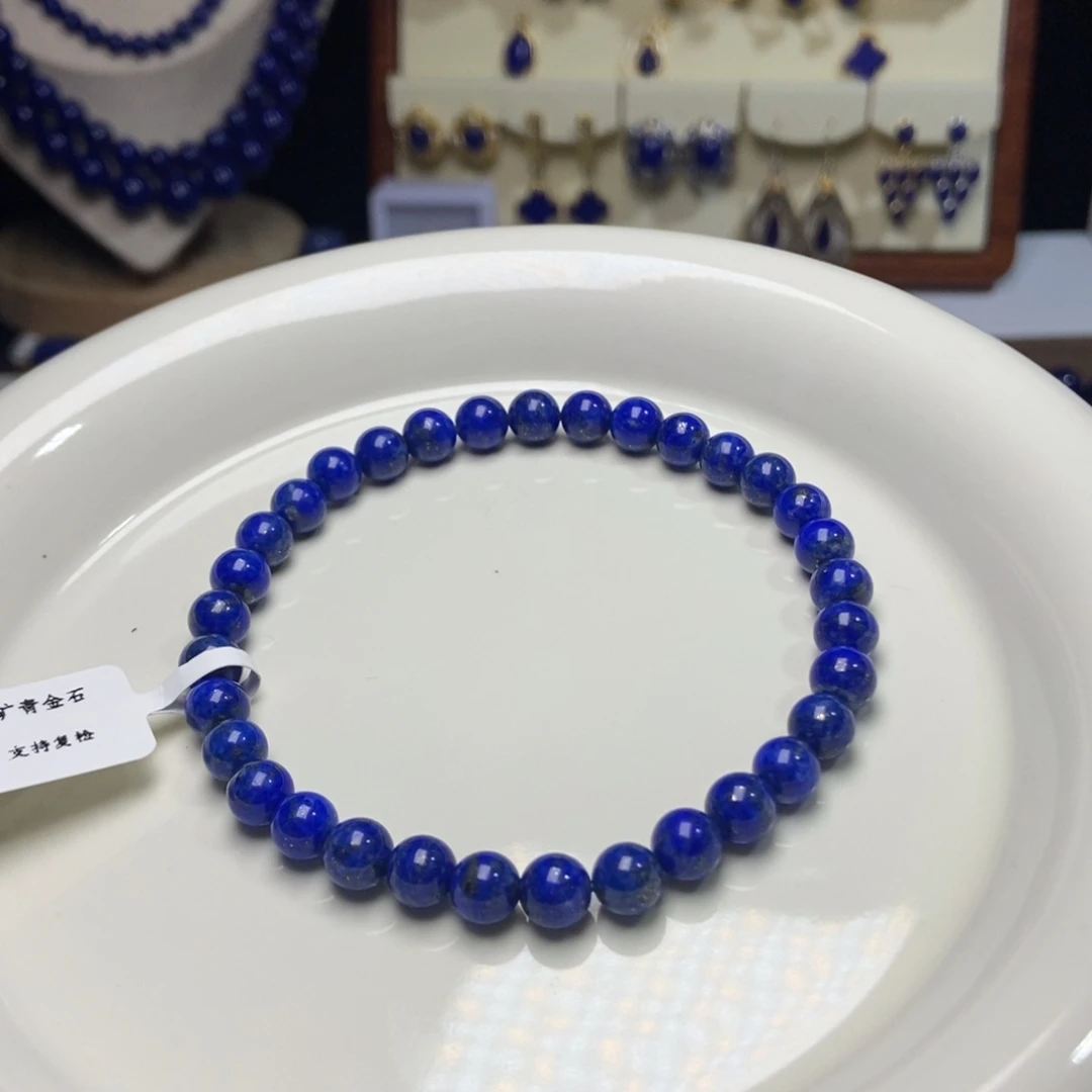 青金石未镶嵌6.5mm+单圈手串