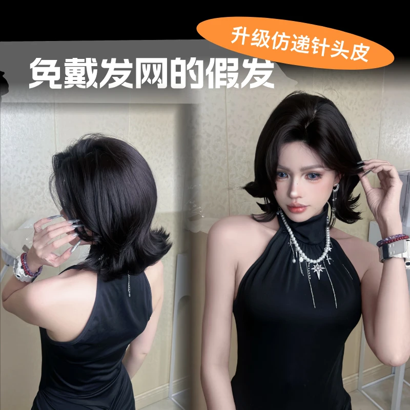 MORPHO【精修·韩式外翻】前额蕾丝仿递针大头皮进口混丝短外翻