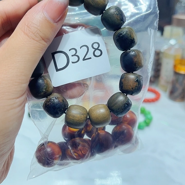 大果紫檀（缅甸花梨）328