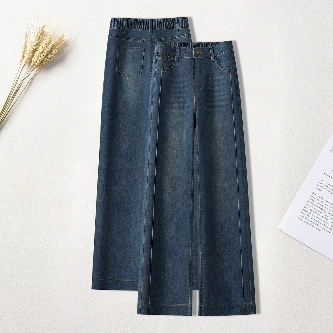窄版阔腿牛仔裤女春秋2025新款松紧高腰时尚气质百搭小个子直筒裤