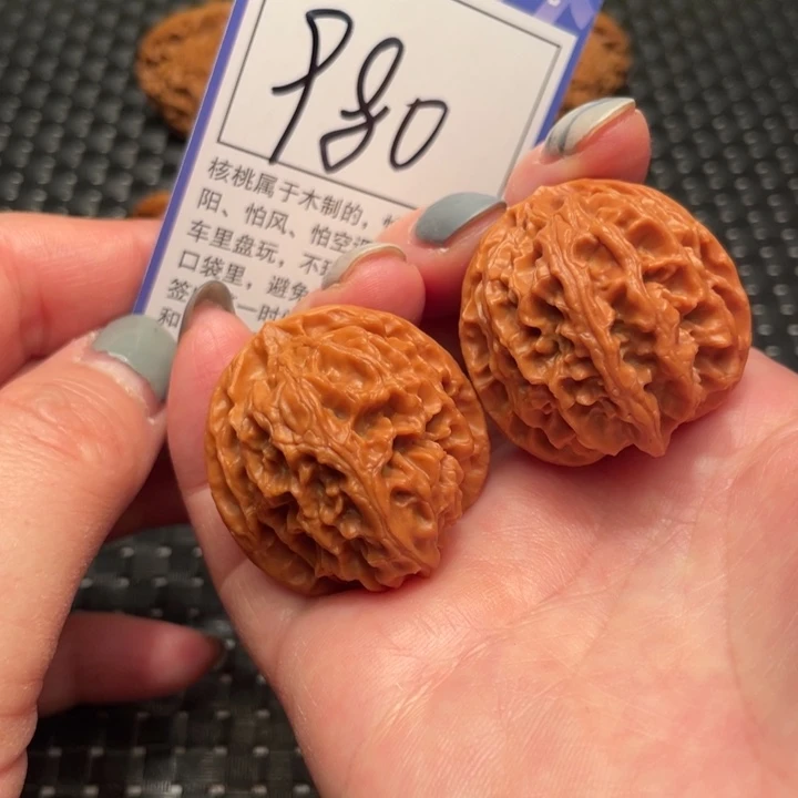 文玩核桃吊坠35苹果980