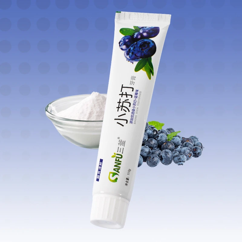 三赠品 男士水果味小苏打牙膏清洁口腔去黄去渍清新口气护龈健齿