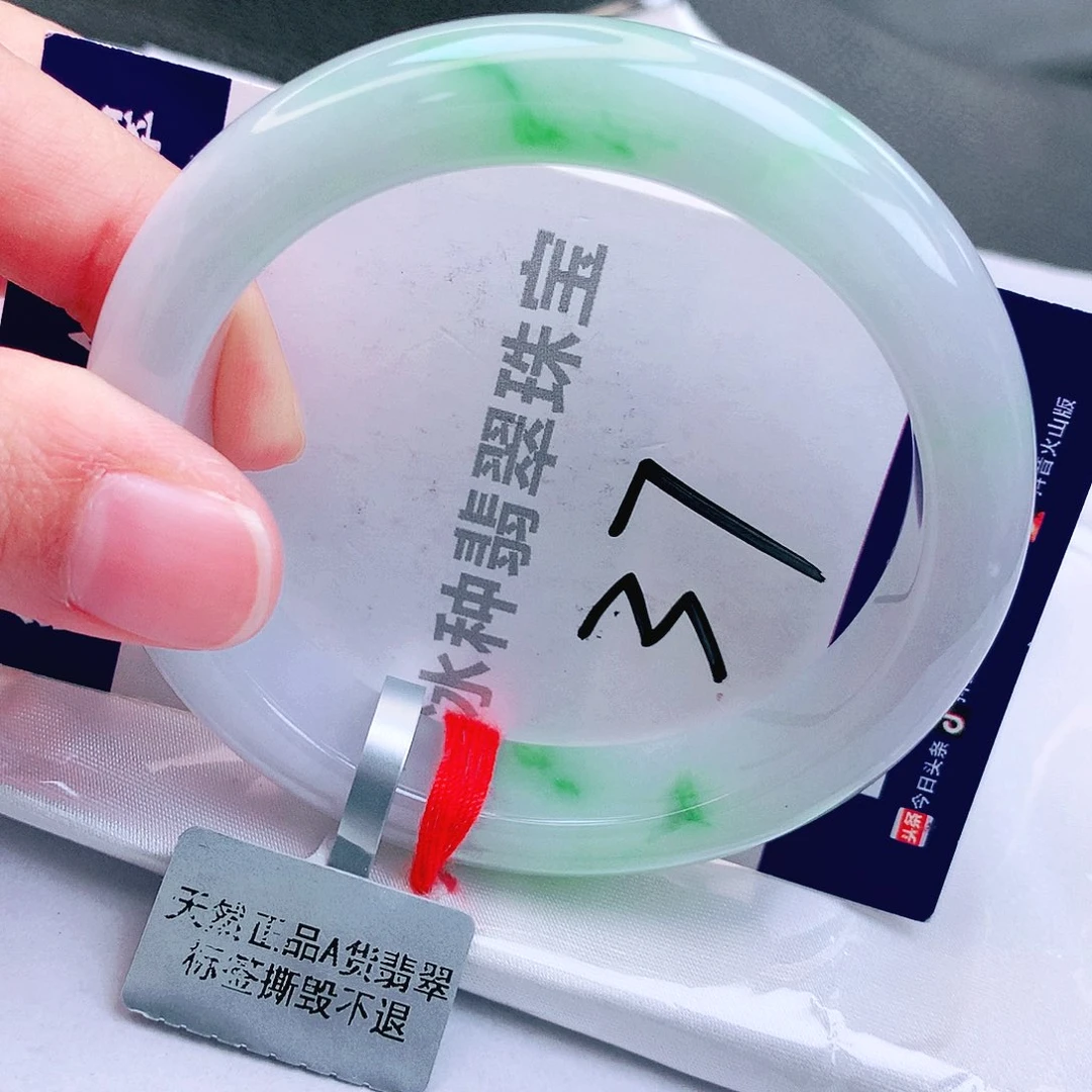 翡翠未镶嵌手镯缅甸天然a货翡翠手镯