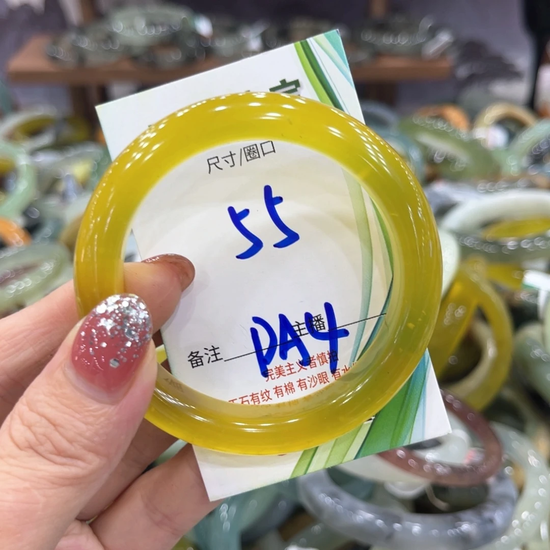 未镶嵌蛇纹石玉手镯手镯