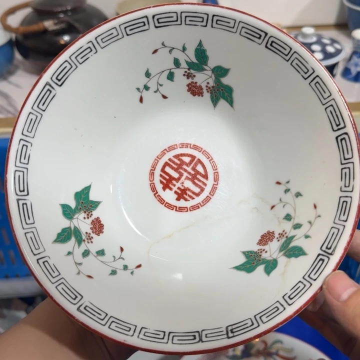 陶瓷推荐第二名20包邮