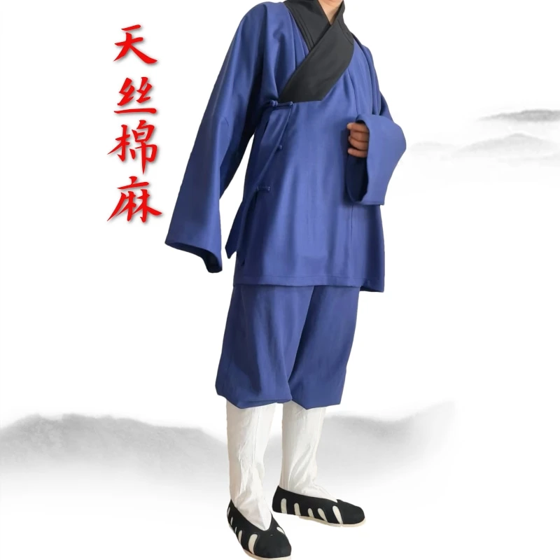 【订制】天丝棉麻 春夏季 垂顺抗皱 传统三清领斜襟道装禅意