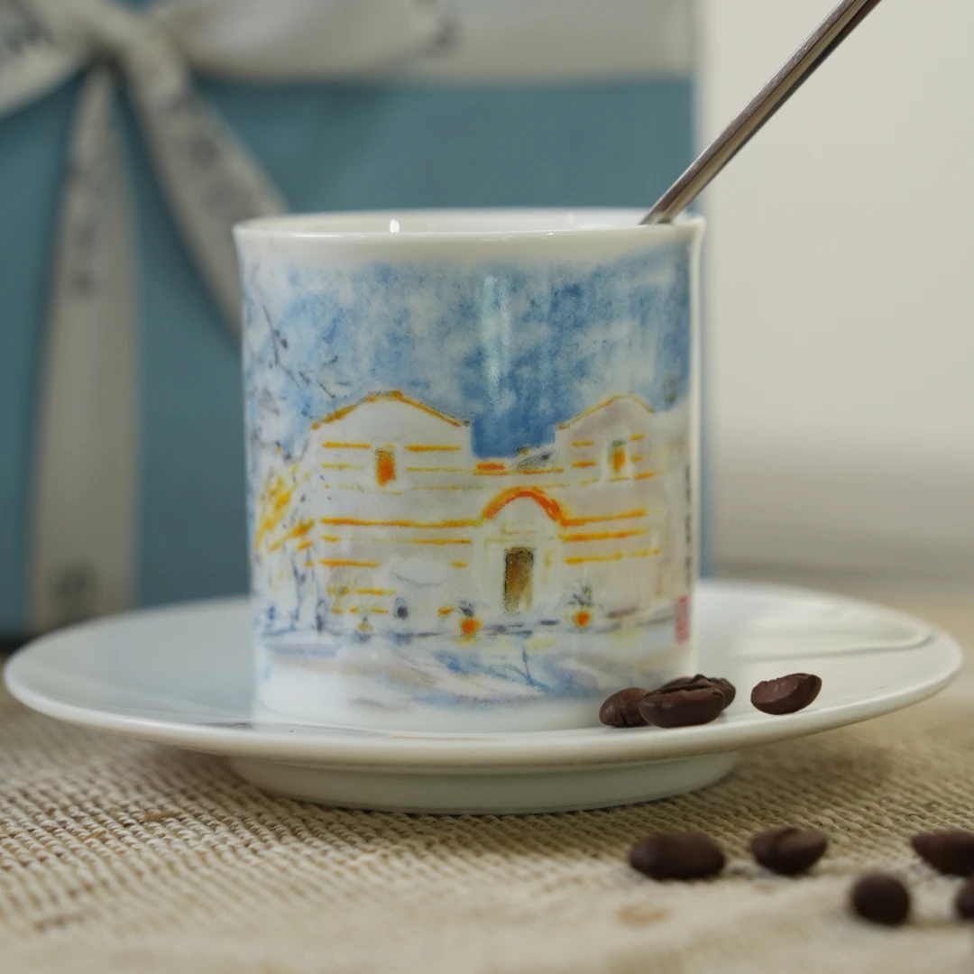 “爱之泉”徐志摩文创咖啡杯☕️