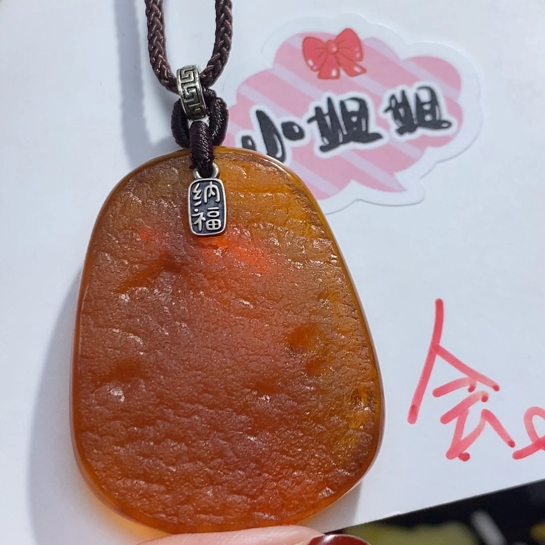 定制琥珀未镶嵌蜜蜡