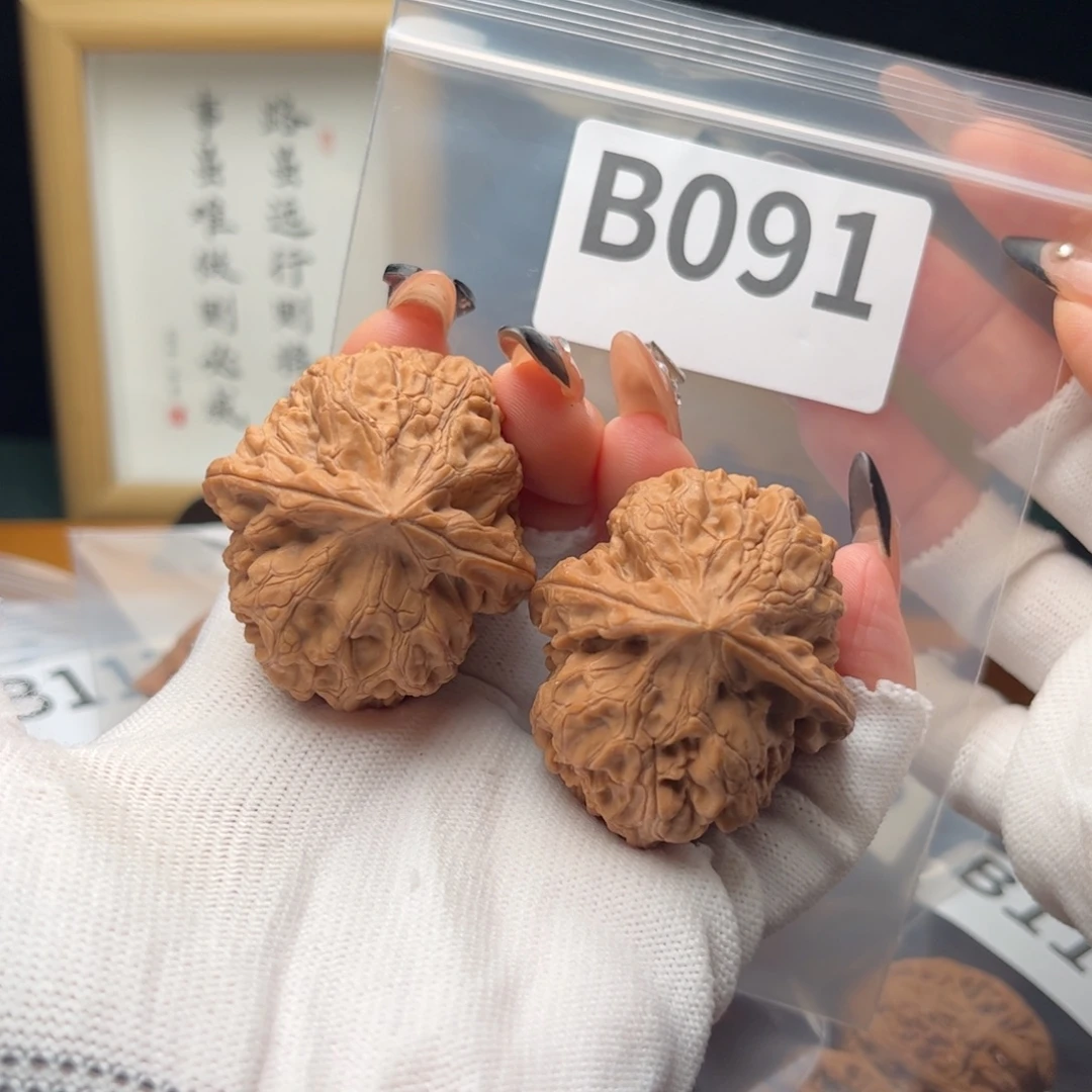 把件文玩核桃46火苗b091
