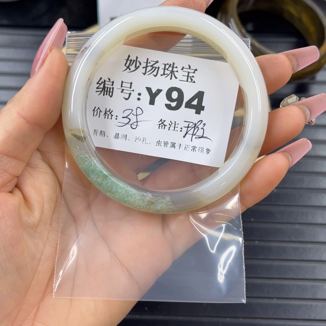 硅化珊瑚（珊瑚玉）瑕未镶嵌懒***n