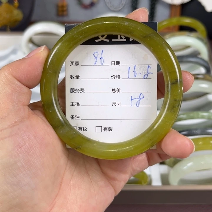 蛇纹石玉未镶嵌手镯
