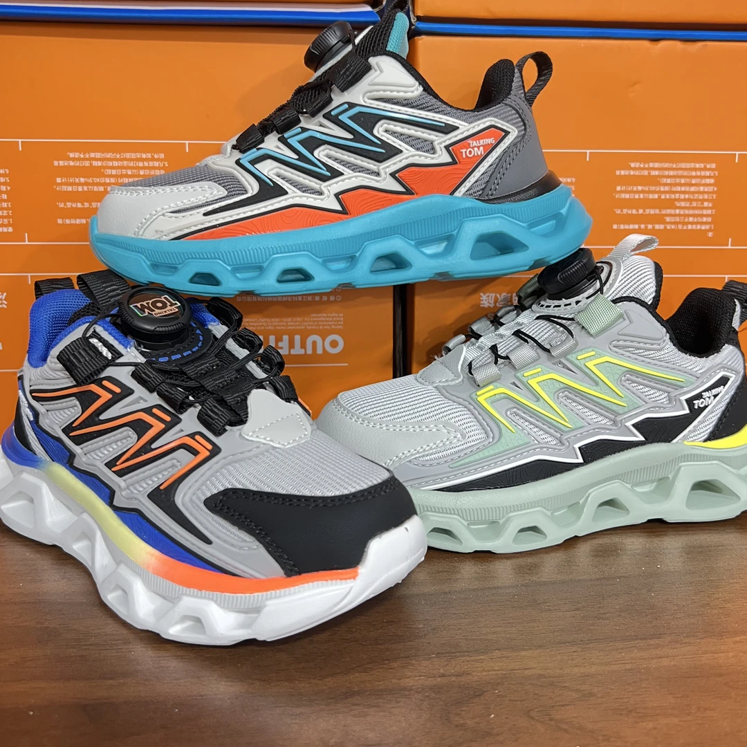 0004儿童休闲时尚轻便运动鞋轻跑鞋防滑耐磨