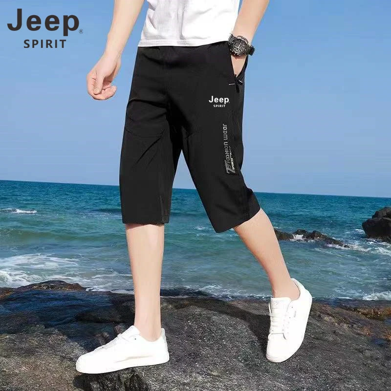JEEP吉普薄款冰丝七分裤男士夏季运动宽松休闲速干百搭中裤