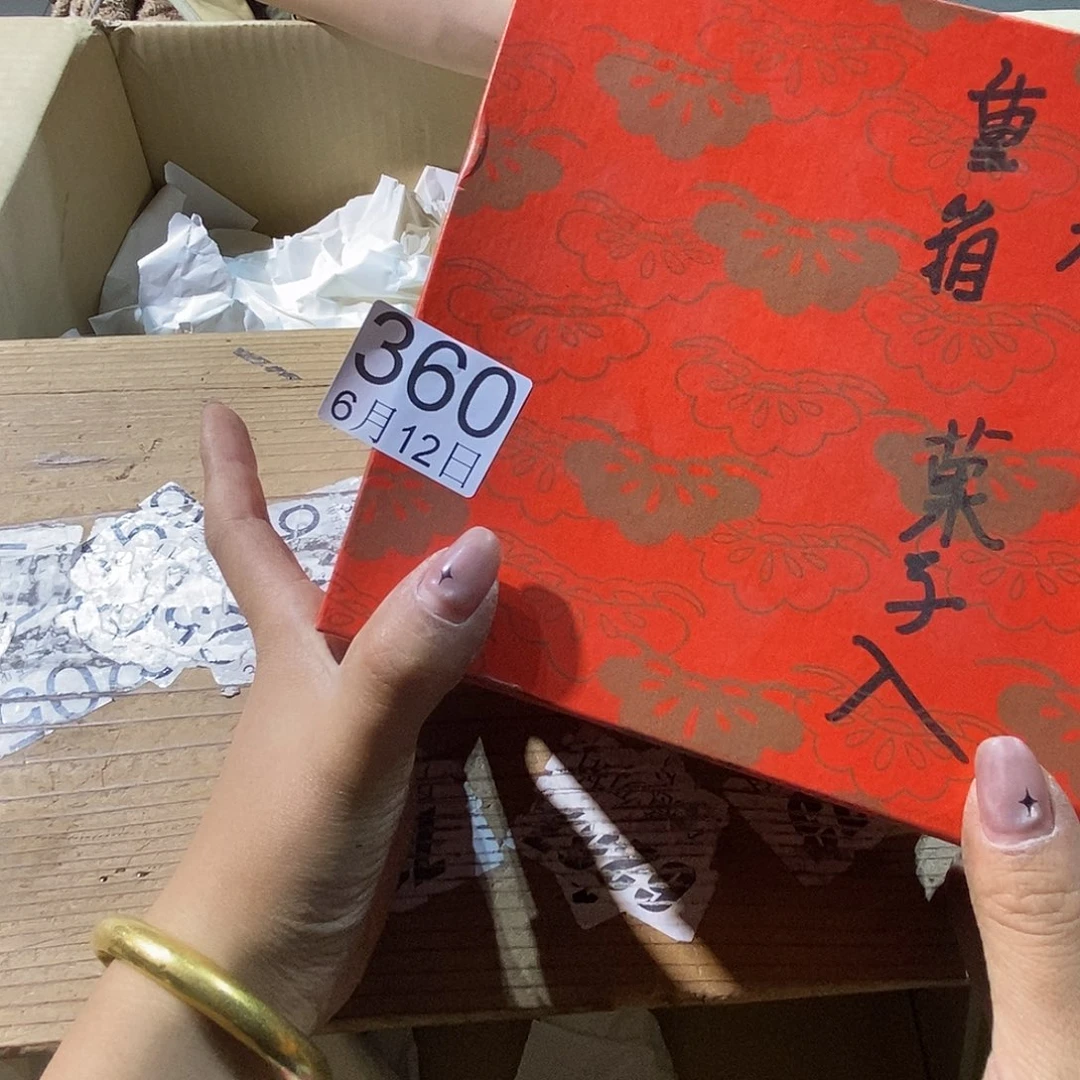 杯米*儿丽江丽江丽江丽江啦啦啦啦啦
