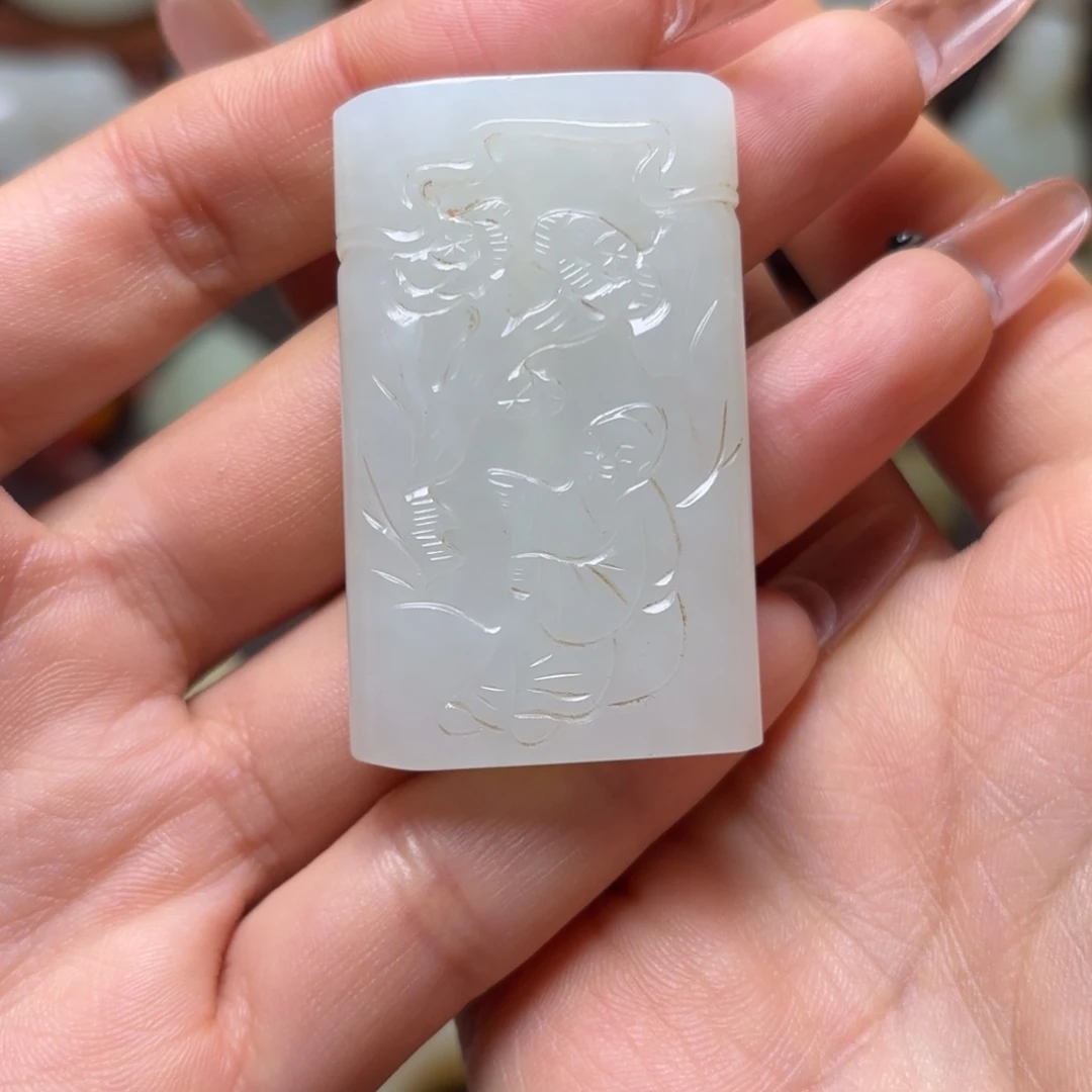 和田玉未镶嵌挂件