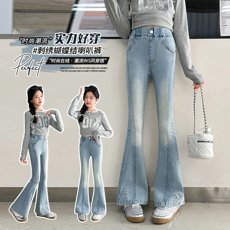 （裤子）女童裤子童装秋装2025新款春秋装网红中大童儿童装