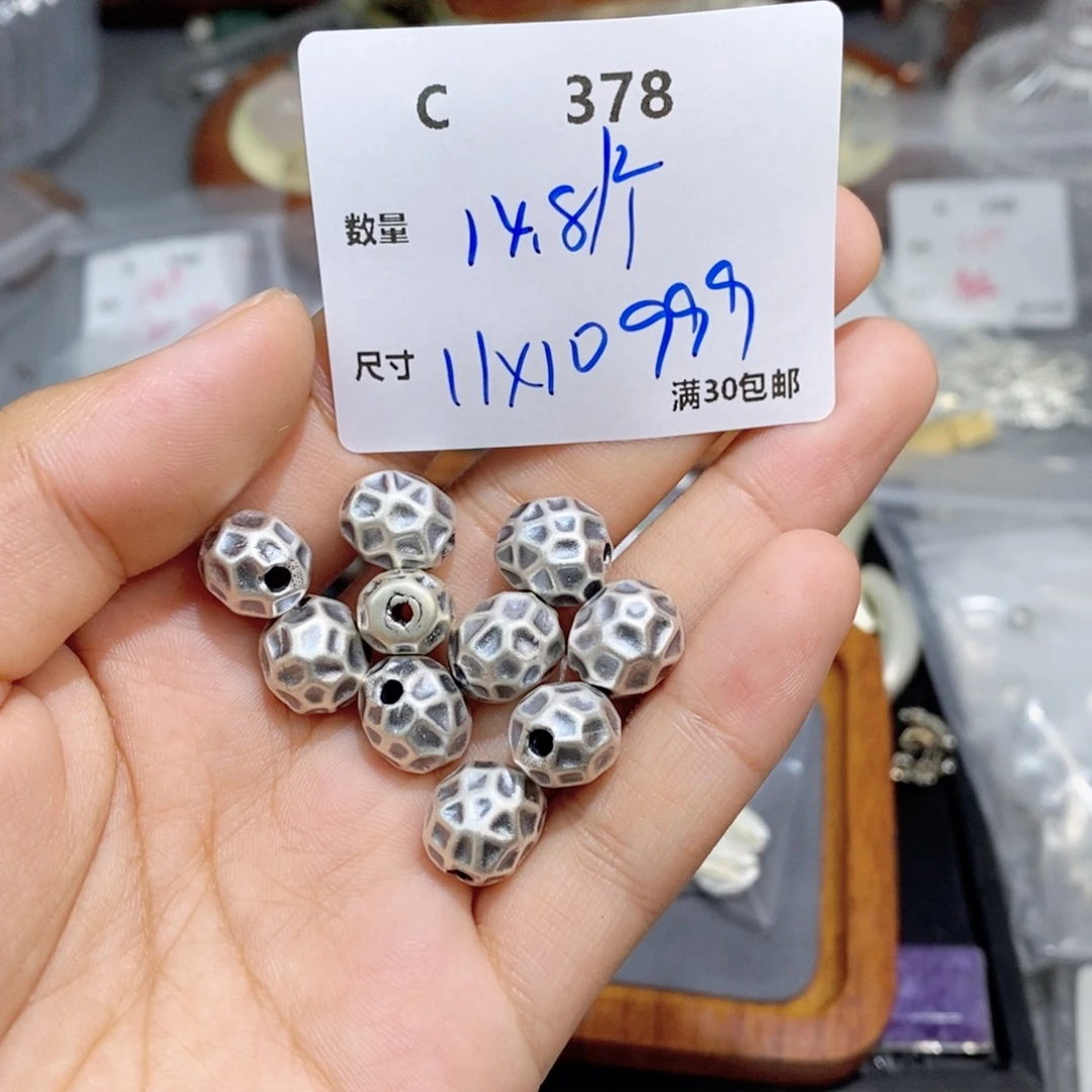 银S925镶嵌颈饰水晶C378