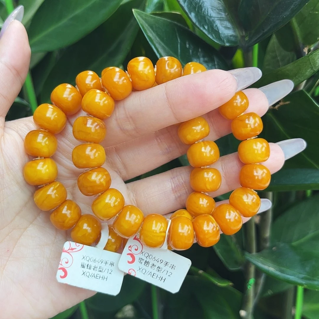 未镶嵌琥珀手链12m多样性发其一