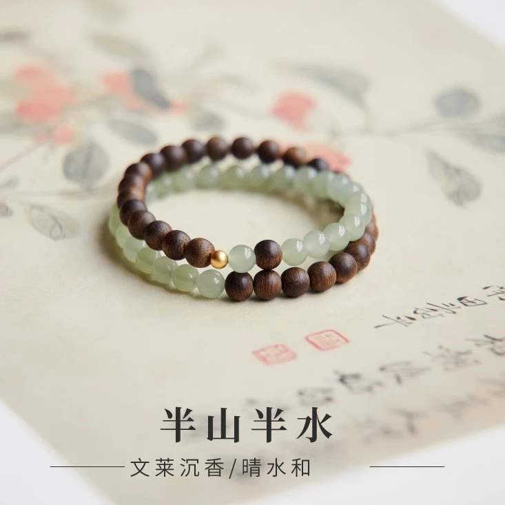 高质量官方旗舰店正品半山半水正宗沉香老料双圈女转运珠文玩手串
