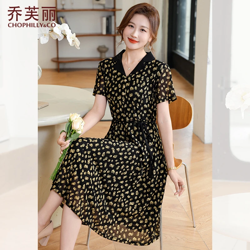 妈妈夏装台湾纱连衣裙洋气高贵2025新款中老年女夏季短袖气质裙子