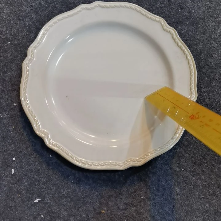 瓷片微瑕麻花辫八寸浅盘两个一组