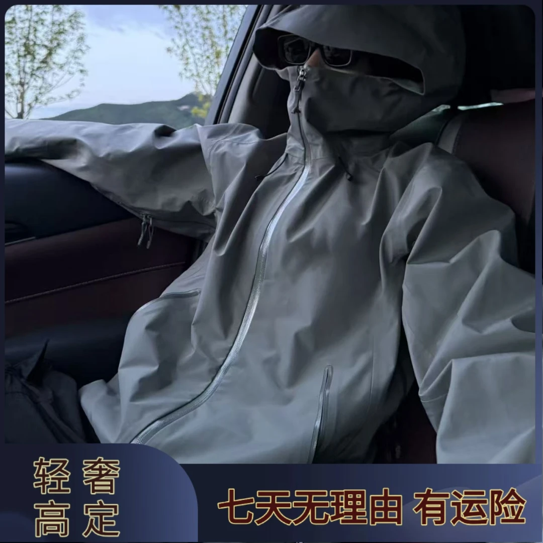 L硬壳冲锋衣适合户外防风防水登山穿着三合一炮B