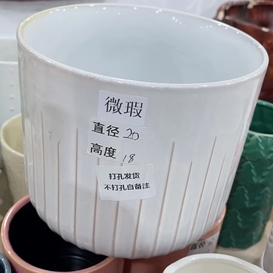 多肉绿植陶瓷花盆9.9包邮，有孔