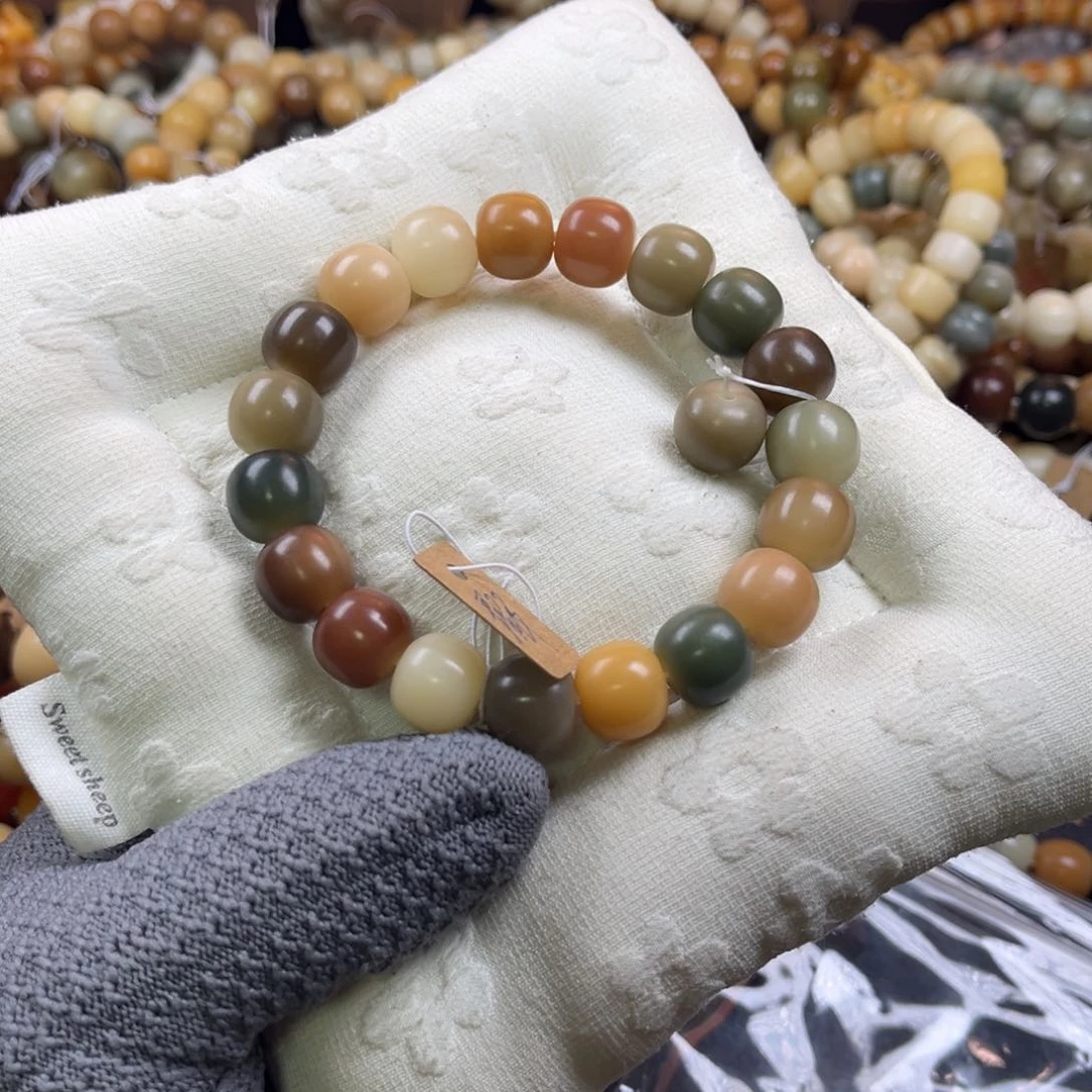 菩提根/象牙果吊坠795微瑕