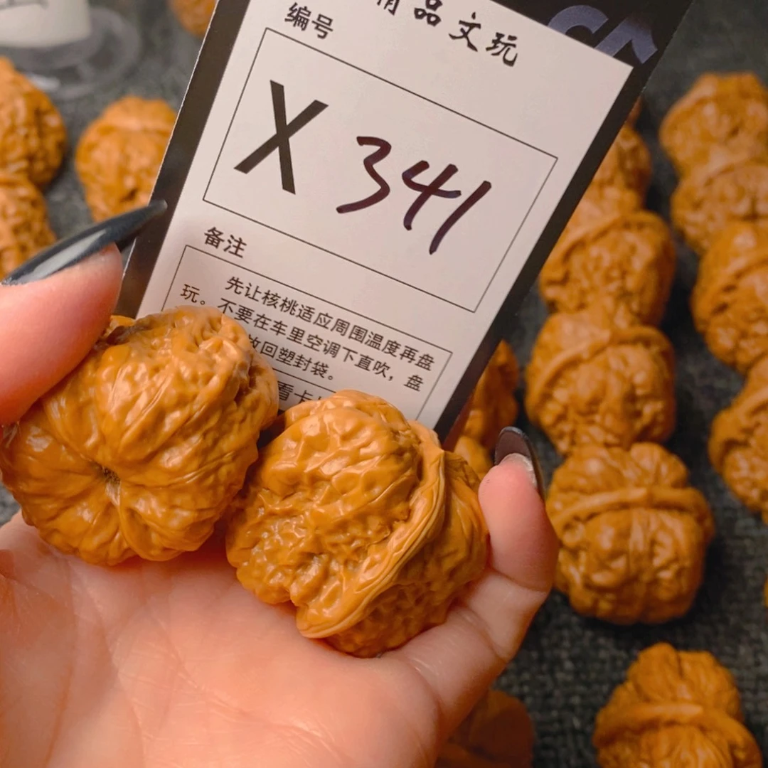 手串/手链核桃人****蛤蟆