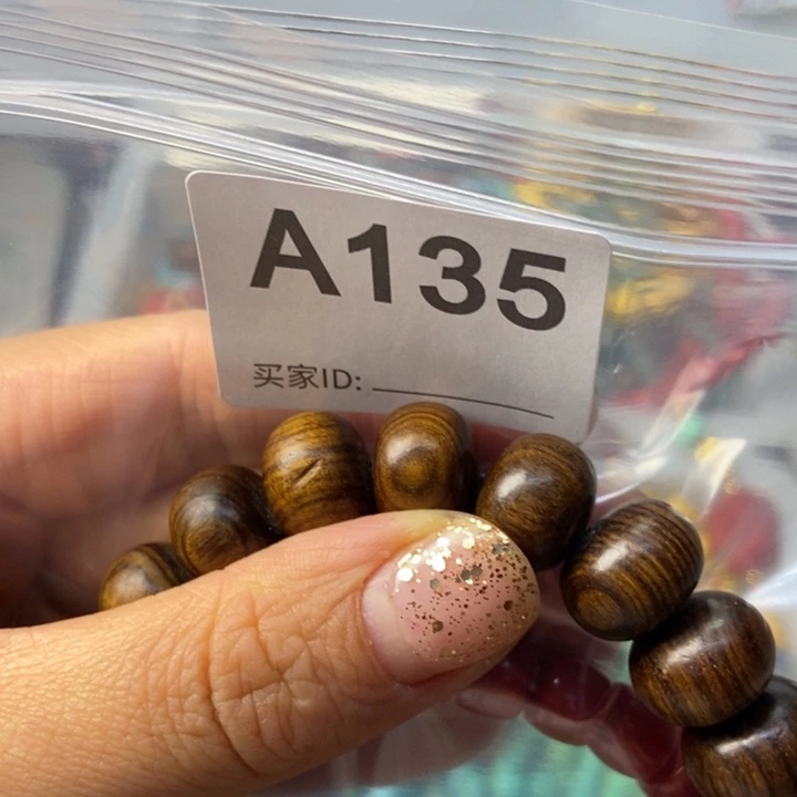 大果紫檀（缅甸花梨）l*x135