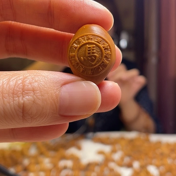 手串/手链橄榄核