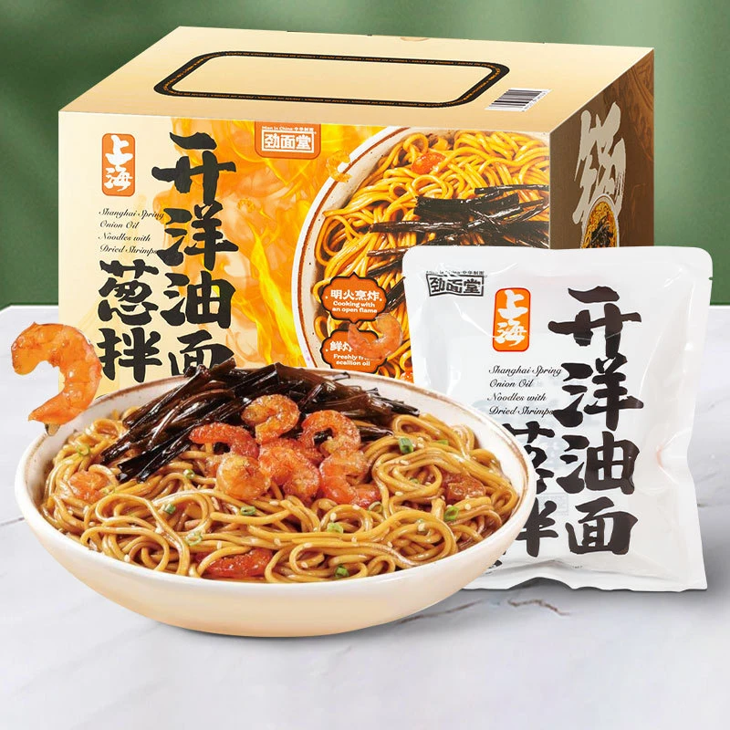 山姆超市会员店代购劲面堂上海开洋葱油拌面1.08kg整盒8小包速食