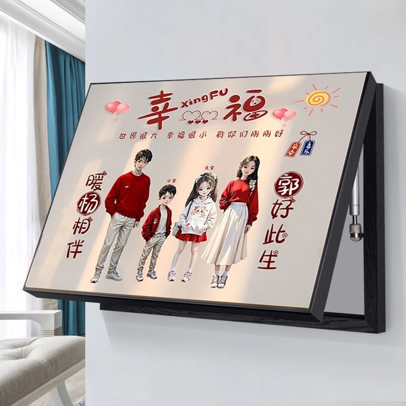 定制创意谐音词电表箱装饰画遮挡配电箱电闸盒开关客厅挂画免打孔