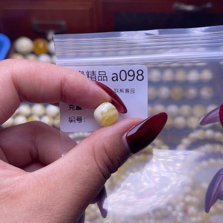 琥珀未镶嵌裸石琥珀