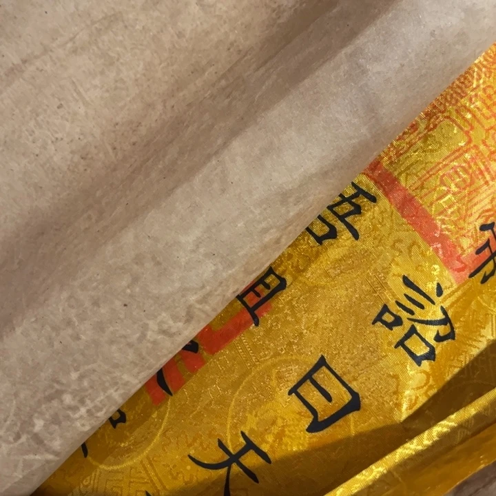 瓷片我们的生活方式是什么意思