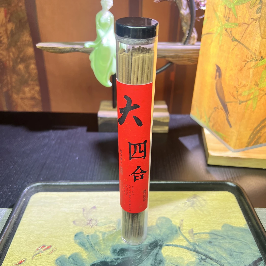 大四合沉檀龙麝50克线香中式线香休闲放松居家静心净化空气