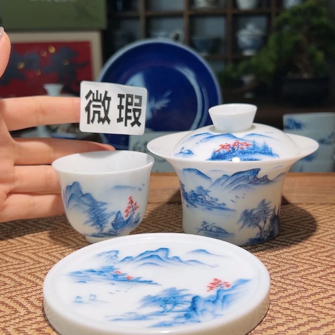 【闪购商品】微瑕 手绘 盖碗