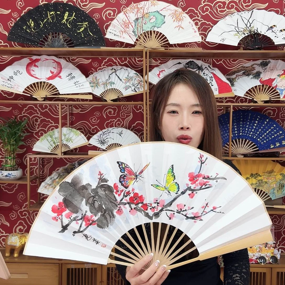 书法书法 10寸玉竹 手写手绘 默认粘好