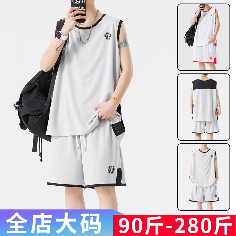 大码背心套装男款夏季凉爽透气无袖t恤两件套宽松运动篮球服一套