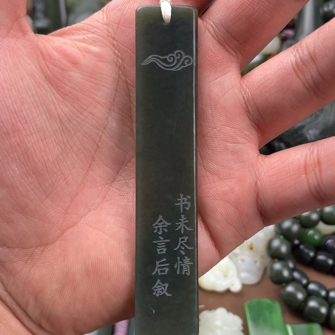 和田玉摆件未镶嵌