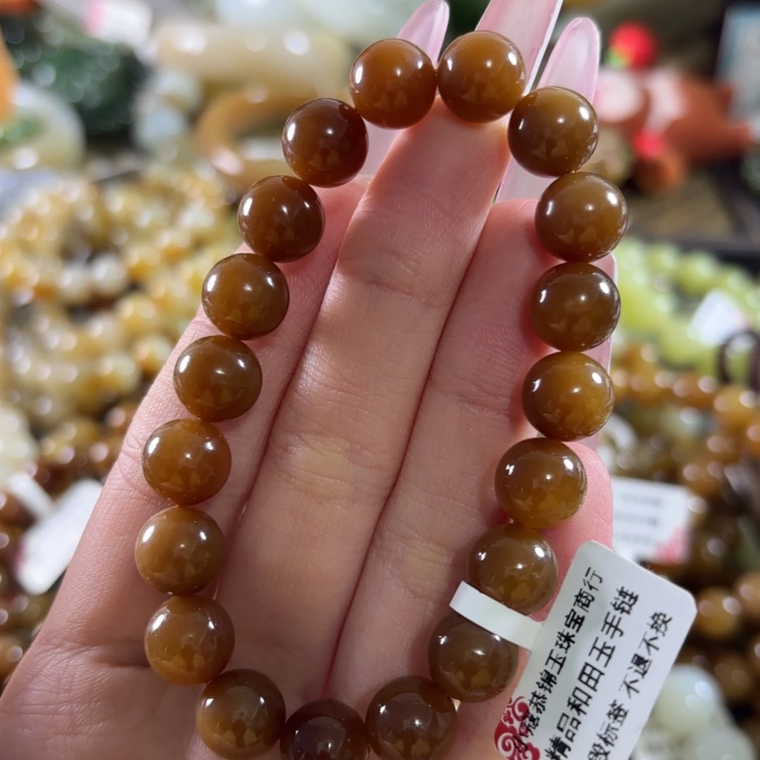 微***琪和田玉未镶嵌手链拍5发1。260