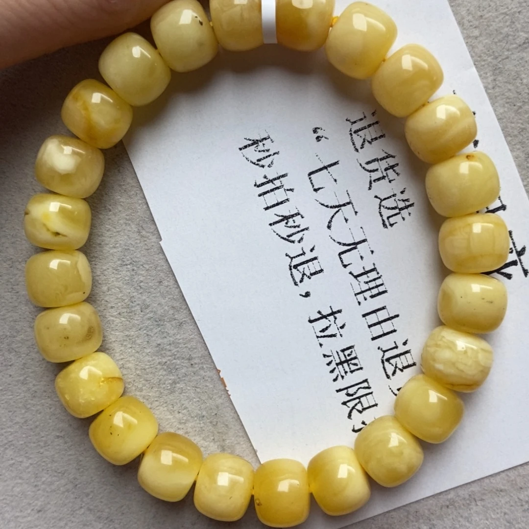 蜜蜡未镶嵌珠宝奇石43