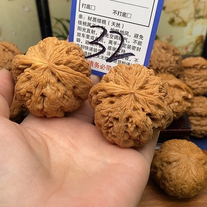 桃核吊坠粗筋狮子头50