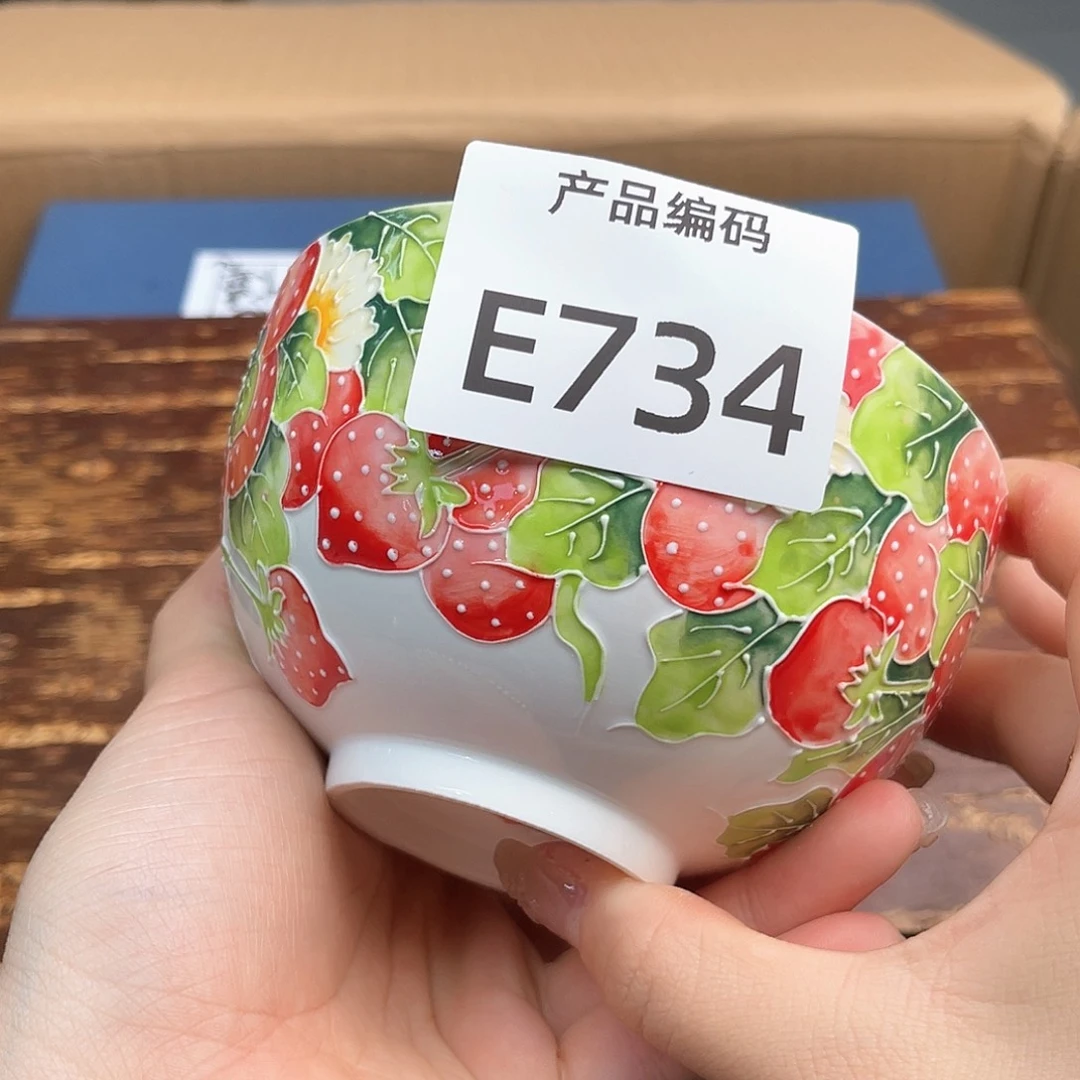 瓷片哦哦哦哦哦哦哦