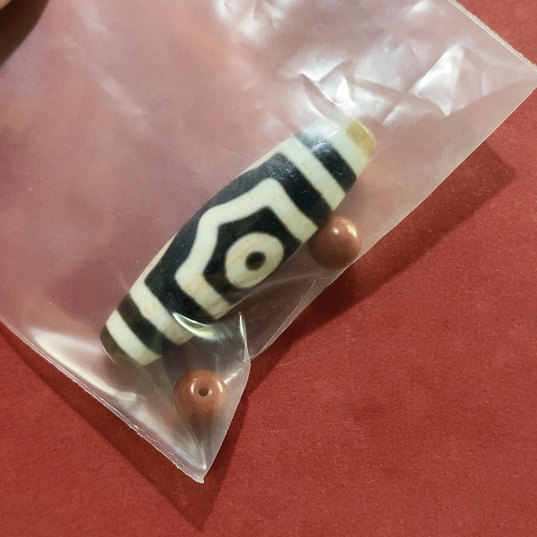华***阳玛瑙/玉髓未镶嵌颈饰行运臻品顶料三眼