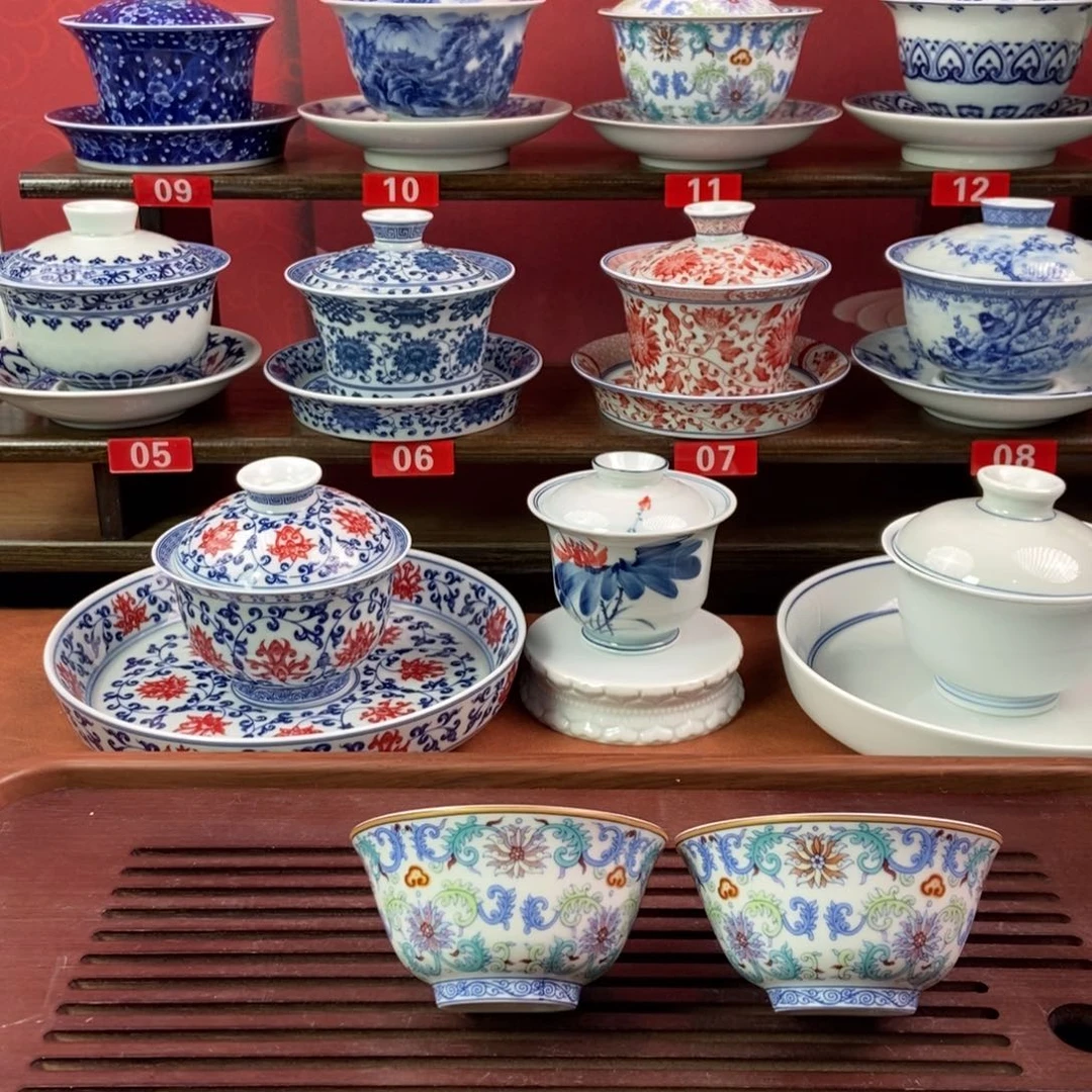 有***人景德镇两个小杯子的