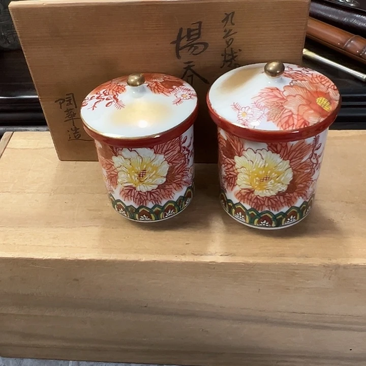 中古回流放漏放漏