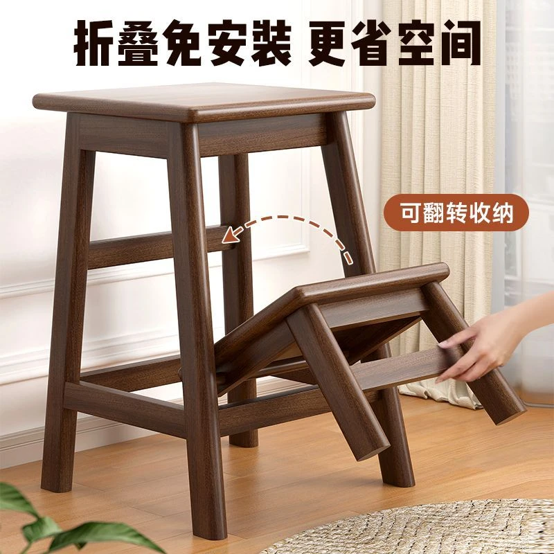 家用折叠实木可折叠凳子登高厨房梯凳多功能换鞋楼梯两用梯子板凳