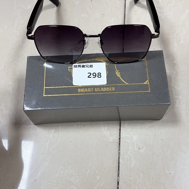 298号以直播间讲解为准