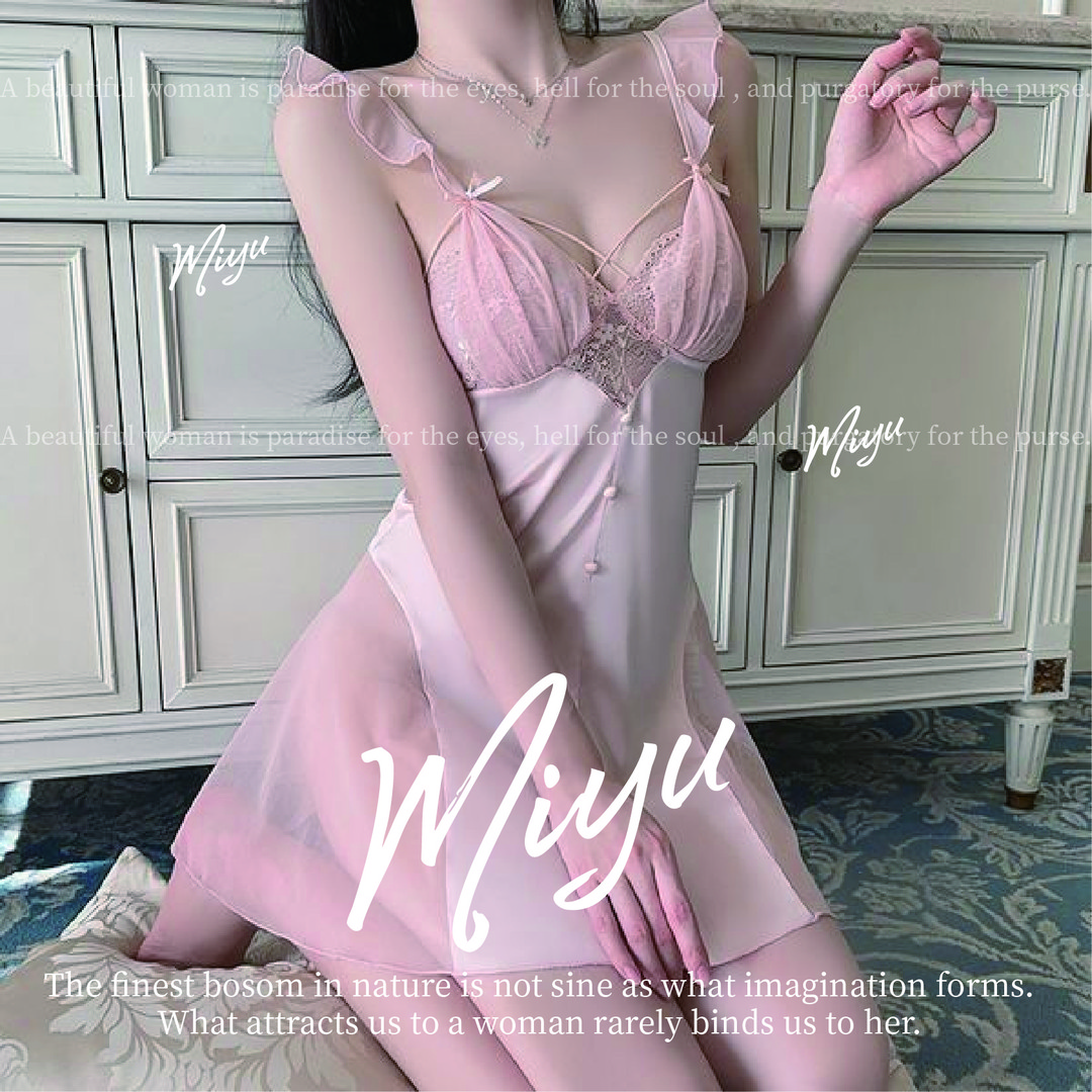 秘语*粉梦芭蕾：纯欲加胸垫睡衣甜美诱惑网纱性感缎面睡裙家居服
